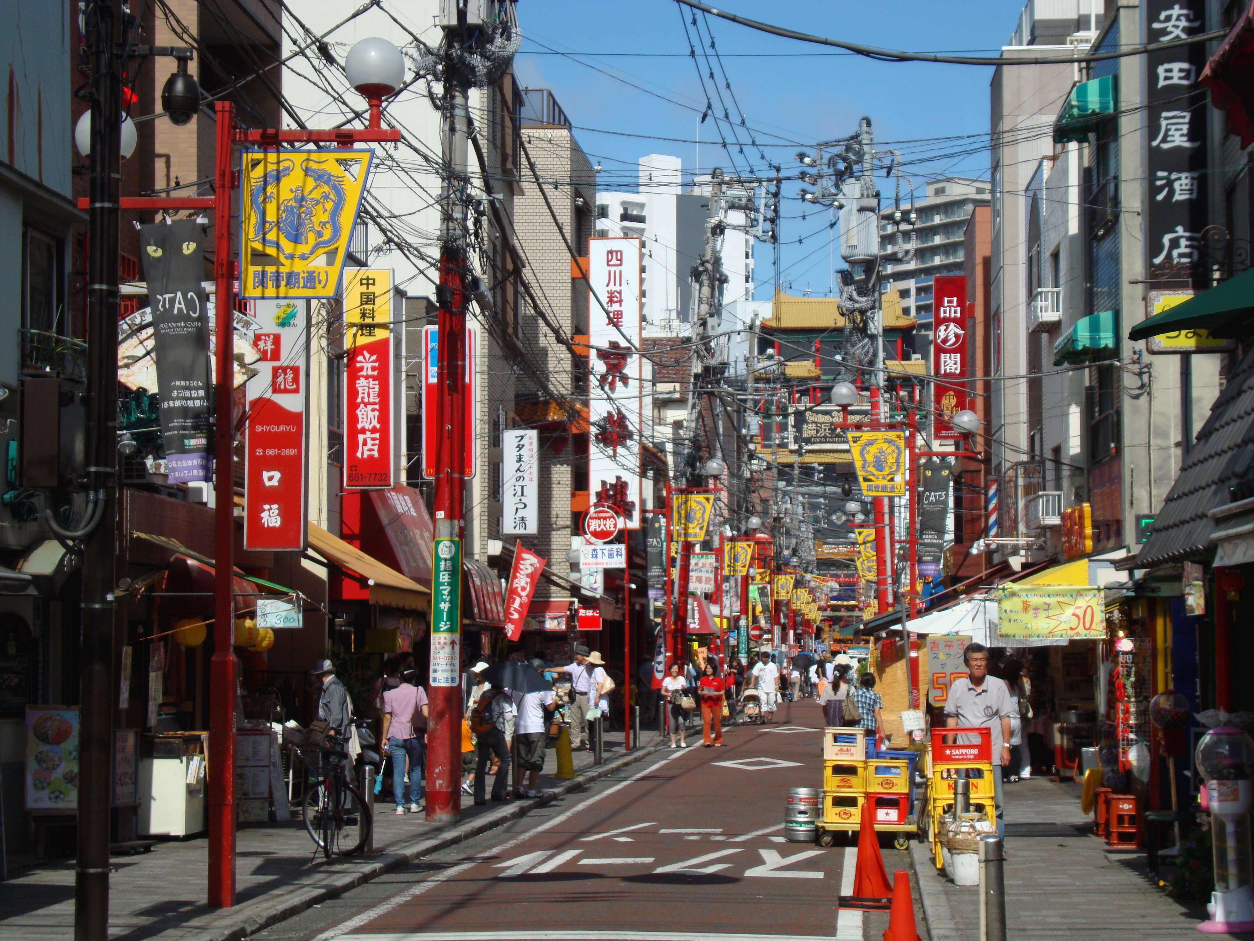 3 semanas en Japón - Blogs de Japon - Alrededores de Tokio (11)